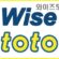 와이즈토토-메이저토토사이트